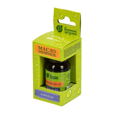 Эфирное масло "Лаванда" 15 мл "Банные штучки"