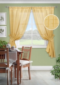 Комплект штор "Arena-S" 2 шт 142x180см желтый