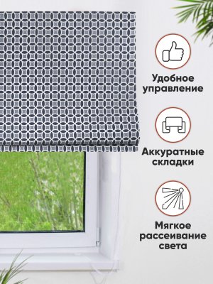 Римская штора на веревочном механизме Линза, цвет темно-синий