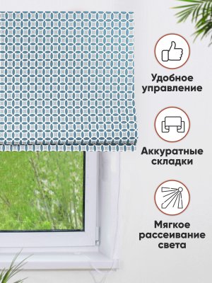 Римская штора на веревочном механизме Линза, цвет голубой