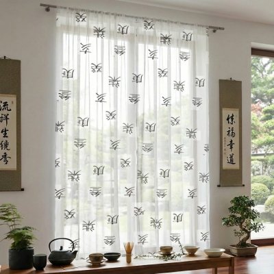 Тюль на кулиске 160х273 см Kyoto цвет белый