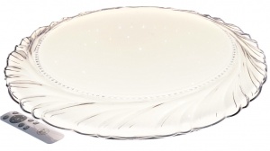 Светильник My Light LED 96W с пультом управления 1881-500