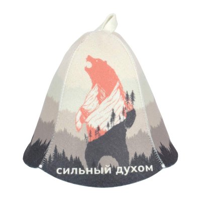 Шапка для бани и сауны "Сильный духом" "Банные штучки", войлок