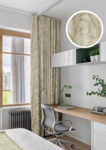 Штора на тесьме Кливия Clivia 150х270 беж