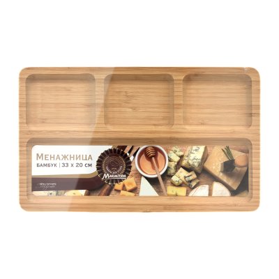 Менажница бамбуковая, 33*20*1,5 см MARMITON