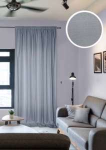 Штора на тесьме "Caprise" 200х270 серый