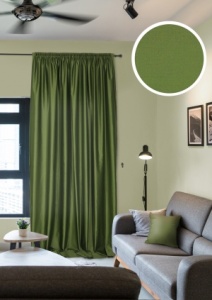 Штора на тесьме "Caprise" 200х270 зеленый