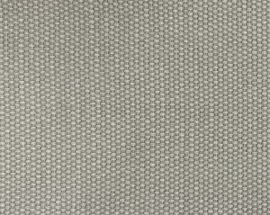 Портьерная ткань на отрез, Жаккард, 280 см, 890507620 Sahara