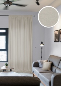 Штора на тесьме "Caprise" 200х270 беж