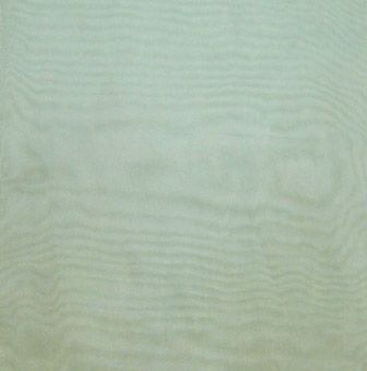 Тюль на тесьме 300х275 см Livadia цвет зеленый