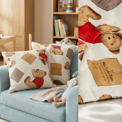 Комплект 2 наволочки стеганных декоративных Мишутка, 40х40 см, цвет бежевый