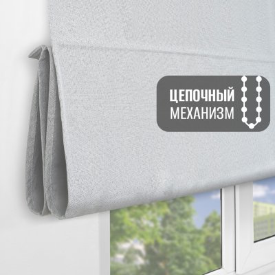 Римская штора на цепочном механизме Антерас, цвет белый