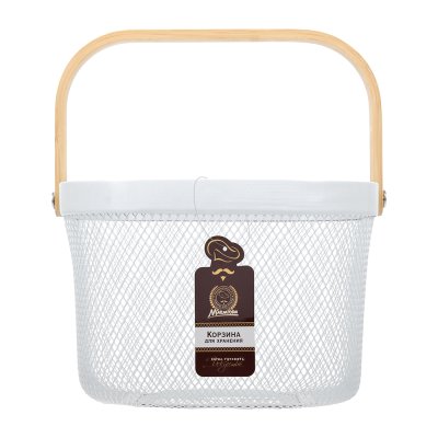 Корзина металлическая для хранения овощей и фруктов, 26,5*24,5*17 см, цвет в ассортименте MARMITON