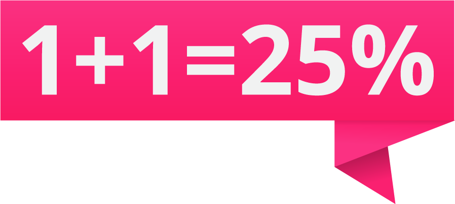 1+1=25.png 1+1=25.png