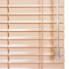 Жалюзи алюминиевые УЮТ цвет персиковый