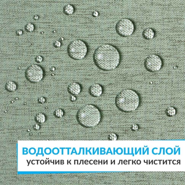 Штора для ванной LEN 180х200 см зеленая