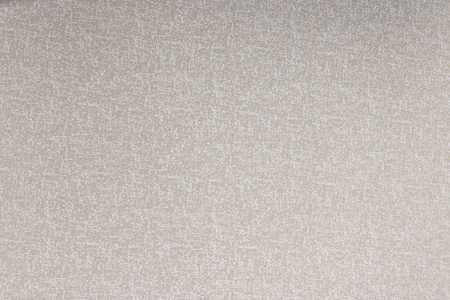 Портьера на люверсах "Ливит", 200х260 цвет крем