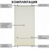Плиссе натяжного типа 68х170 см Crepe цвет светло-бежевый Плиссе натяжного типа 68х170 см Crepe цвет светло-бежевый