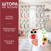 Штора на тесьме "Совы" 160х270 Штора на тесьме "Совы" 160х270