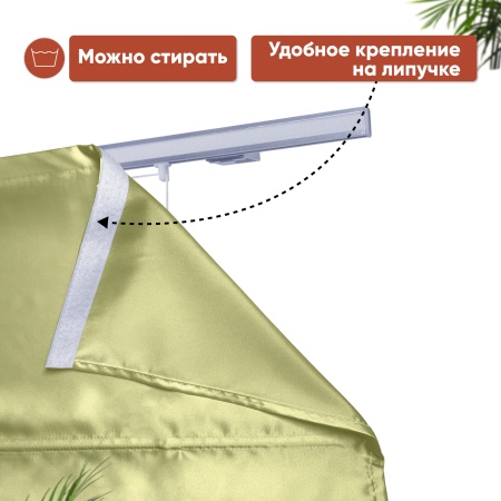 Римские шторы Линдор на веревочном механизме цвет оливковый