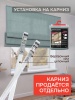 Римская штора "Эмма", Без Карниза, цвет сине-зеленый