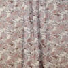 Портьерная ткань на отрез ширина 280 см Жаккард Fog цвет бежево-коричневый