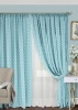 Комплект штор на тесьме "Lubawa" 2 шторы 200х270, тюль 450х270 голубой