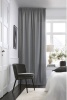 Штора на тесьме 160х260 см Мартина с подхватом цвет серо-белый
