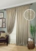 Комплект штор "Лорана Lorana-S" 400х270 бежево-серый