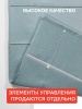 Римская штора БЕЗ КАРНИЗА, Шанталь Блеск голубой