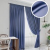 Комплект штор "Lindor-SH" 2 шторы 220х270, тюль 450х270 синий