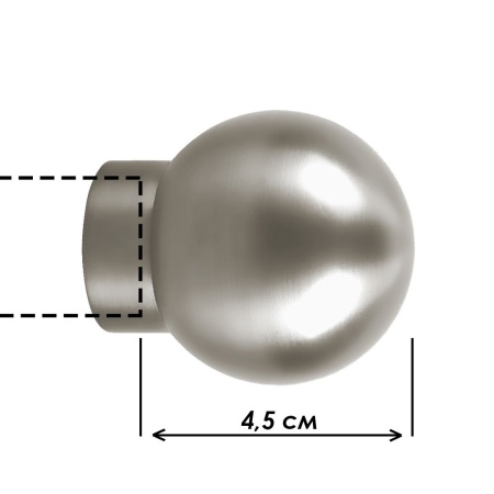 Наконечник "Шар", Матовый никель , Ø25мм Наконечник "Шар", Матовый никель , Ø25мм