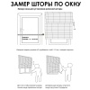 Римские шторы   80х160 см бамбуковые цвет микс Римские шторы   80х160 см бамбуковые цвет микс