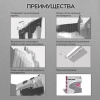 Карниз гибкий 7 м Карниз гибкий 7 м