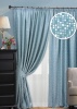 Комплект штор на тесьме "Domino" 2 шторы 200х270, тюль 450х270 голубой
