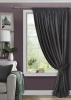 Штора на тесьме 250х300 Pudra с подхватом цвет темно-серый