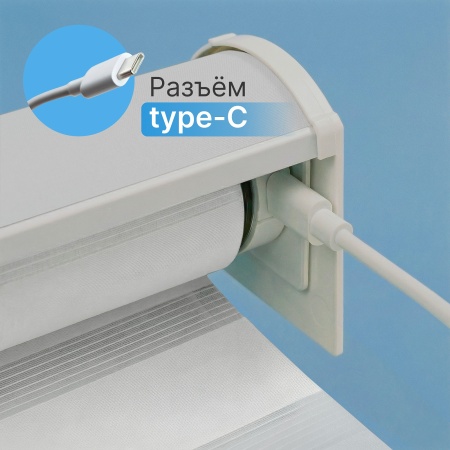 Автоматическая рулонная штора "день-ночь", белый, 180x200