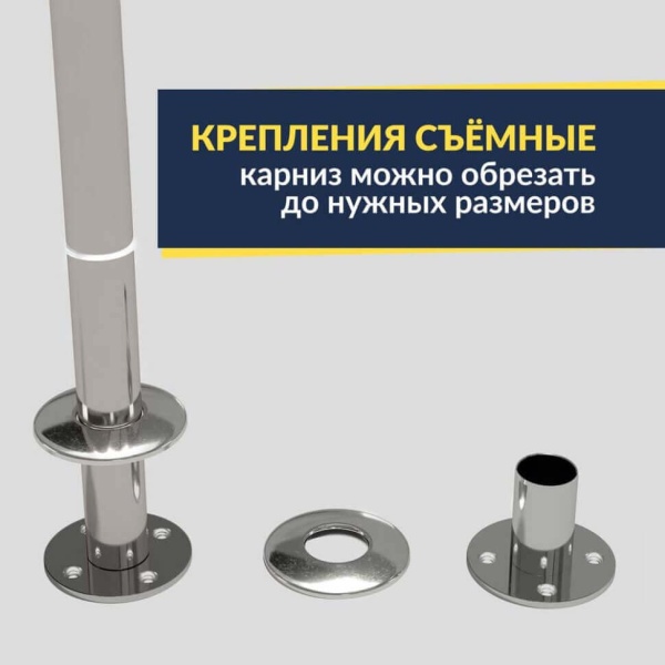 Карниз для ванны Balteco Arco Передний борт 170х86 Усиленный 25 мм