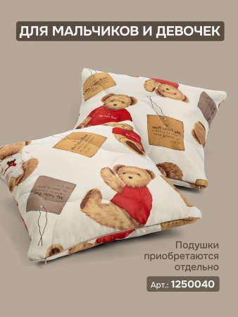 Комплект 2 наволочки стеганных декоративных Мишутка, 40х40 см, цвет бежевый