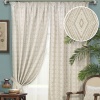 Комплект штор на тесьме "Agra - S" 2 шторы 136х270, тюль 450х270