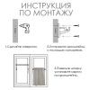 Карниз КАФЕ, витражный телескопический "Цилиндр", черный Карниз КАФЕ, витражный телескопический "Цилиндр", черный