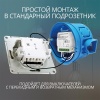 Умный Zigbee модуль выключателя (реле) одноканальный ROXIMO SRM10AZ12-1