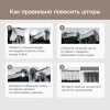 Крючок шторный с бегунком, 50 шт. Крючок шторный с бегунком, 50 шт.