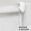 Рулонная штора Фронде, Белый, 160 х 160 Рулонная штора Фронде, Белый, 160 х 160