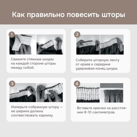 Крючок шторный с бегунком, 50 шт. Крючок шторный с бегунком, 50 шт.