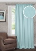 Портьера для спальни Hosta 140x280 голубой