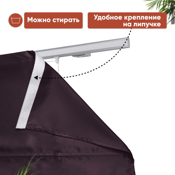 Римские шторы Линдор на веревочном механизме цвет бордовый