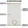 Рулонные шторы с принтом Шале для балконной двери цвет золотой