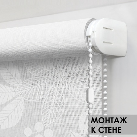 Рулонные шторы Тоник, белый Рулонные шторы Тоник, белый
