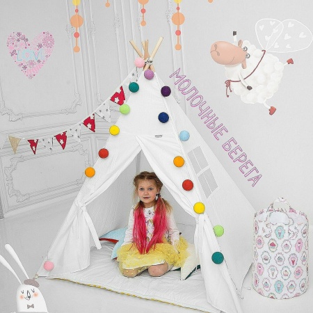 Комплект Вигвама "Молочные берега"